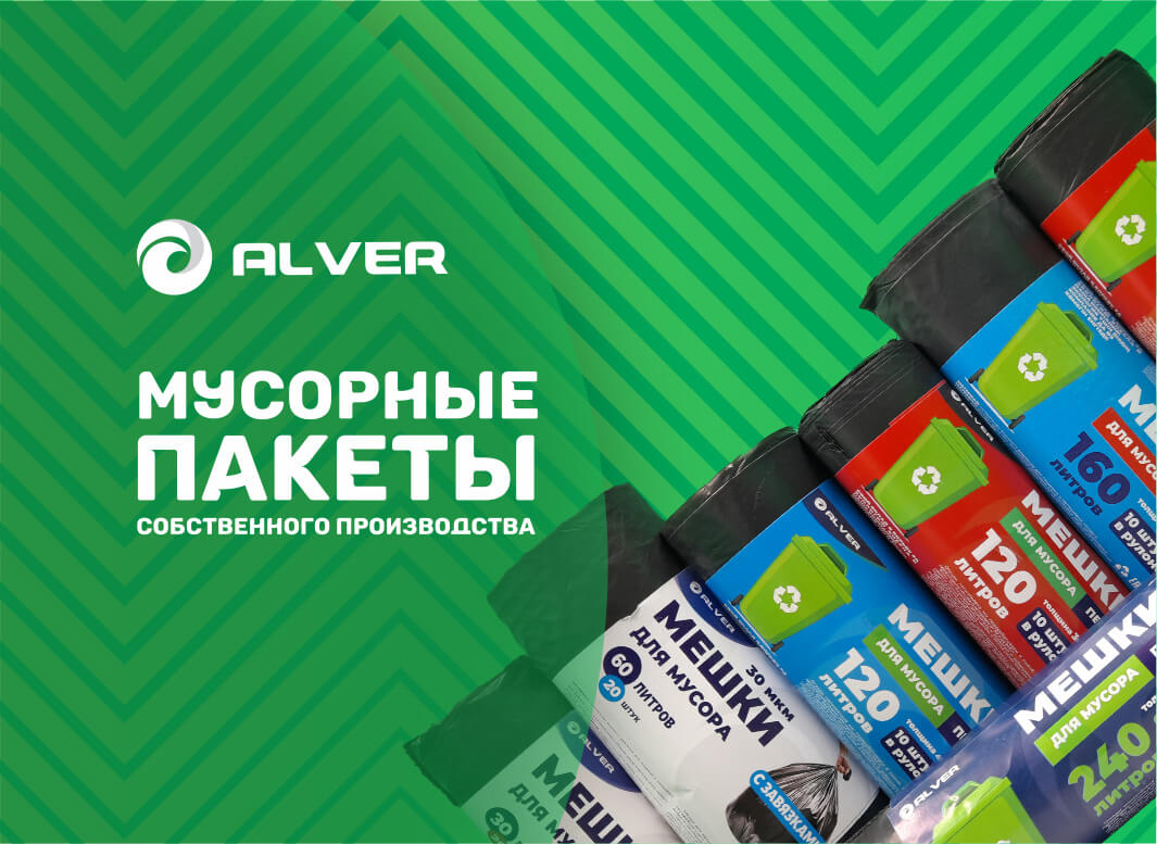 Слайдер номер 3